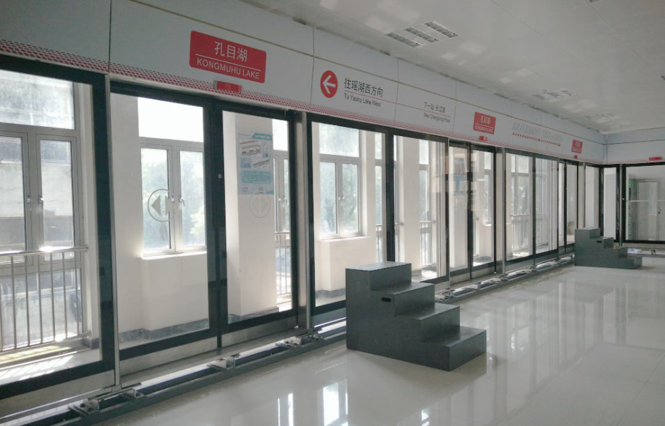 KNET-CZM2城市軌道交通全高安全門實訓系統(tǒng)